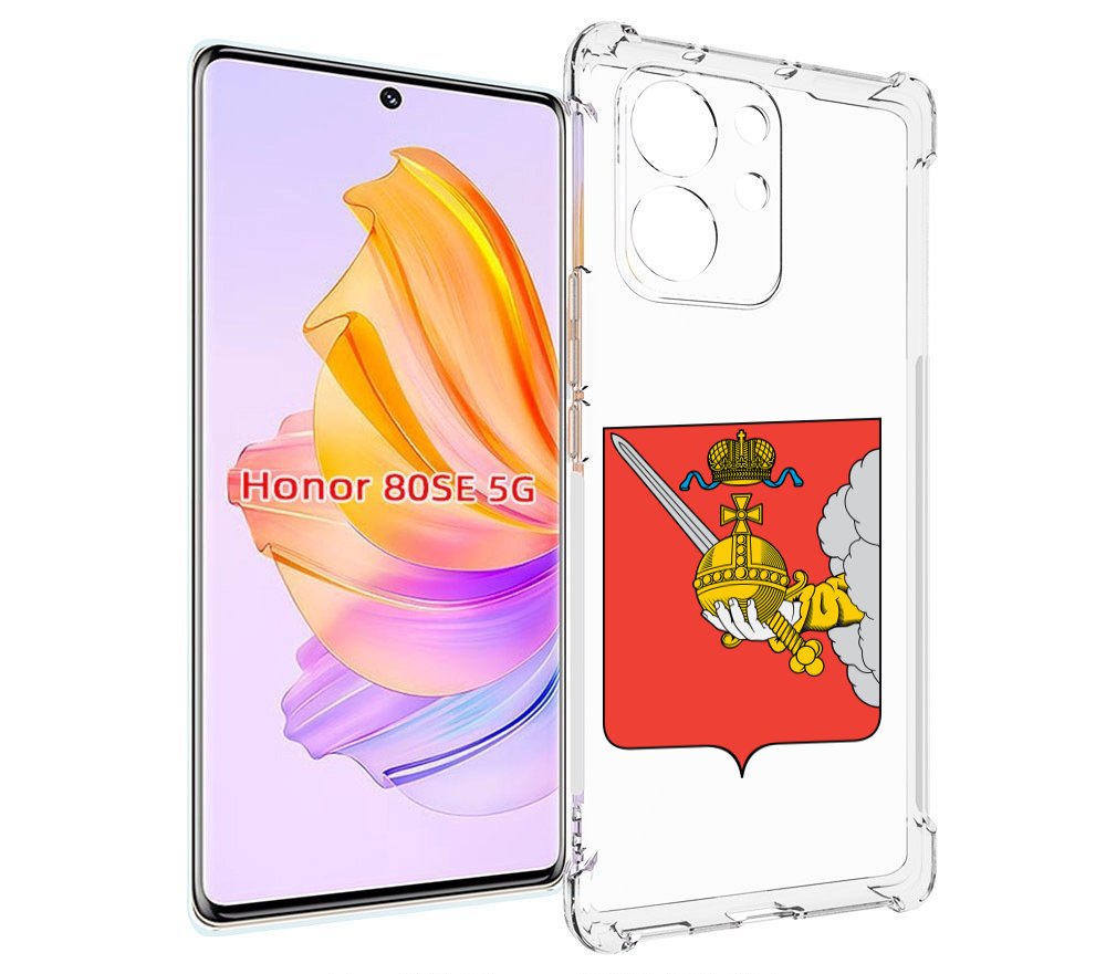 

Чехол MyPads герб-вологодскои-области для Honor 80 SE, Прозрачный, Tocco