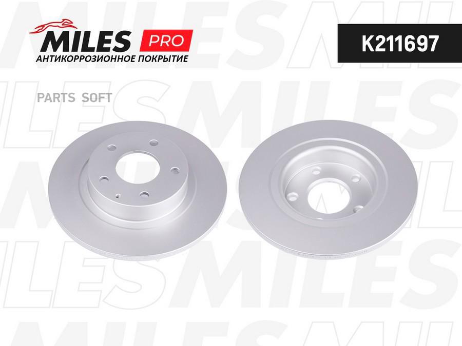 

Диск тормозной задний MAZDA 6 12- (серия PRO с защитным покрытием) (TRW DF8115) K211697 2