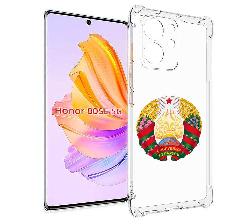 

Чехол MyPads герб-беларуси для Honor 80 SE, Прозрачный, Tocco