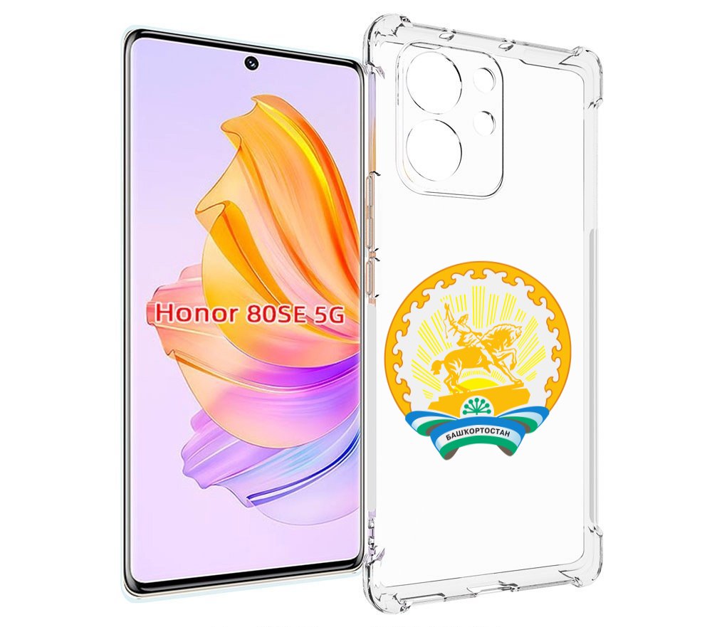 

Чехол MyPads герб-башкортостан-уфа для Honor 80 SE, Прозрачный, Tocco