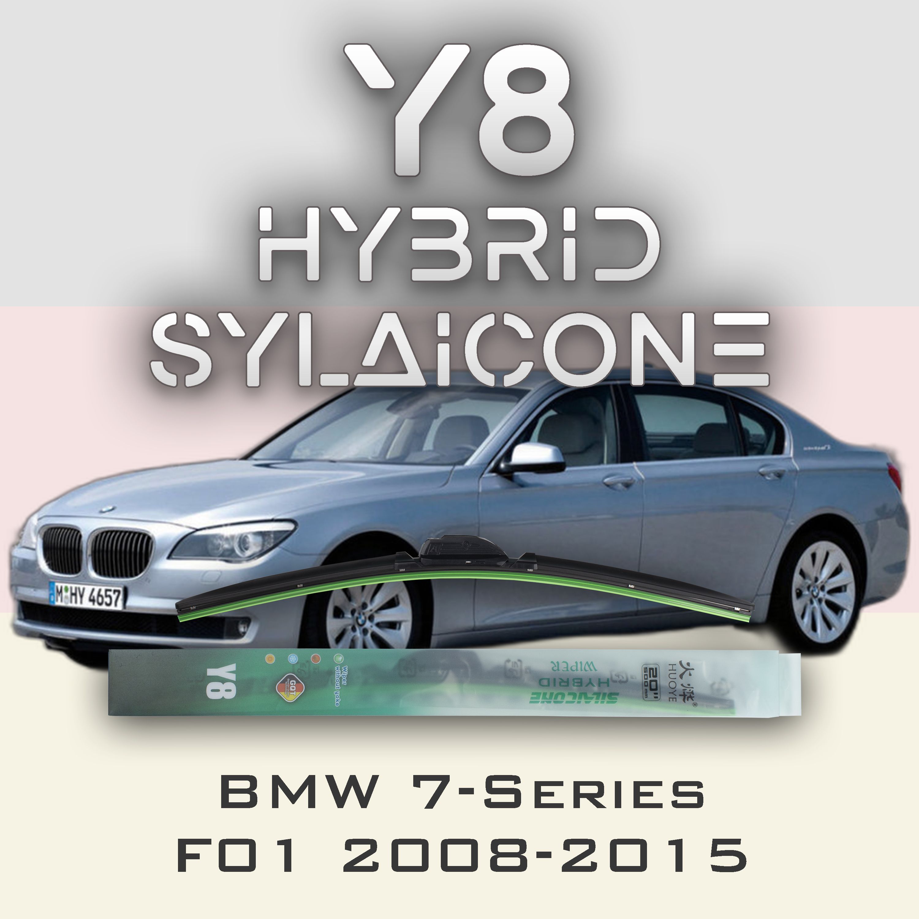 

Комплект щеток стеклоочистителя HUOYE Y8-BMW 7-Series F01 2008-2015, Y8