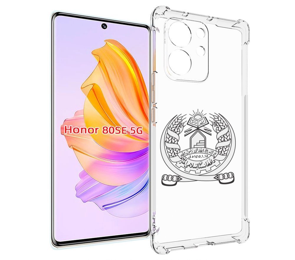 

Чехол MyPads герб-афганистан для Honor 80 SE, Прозрачный, Tocco