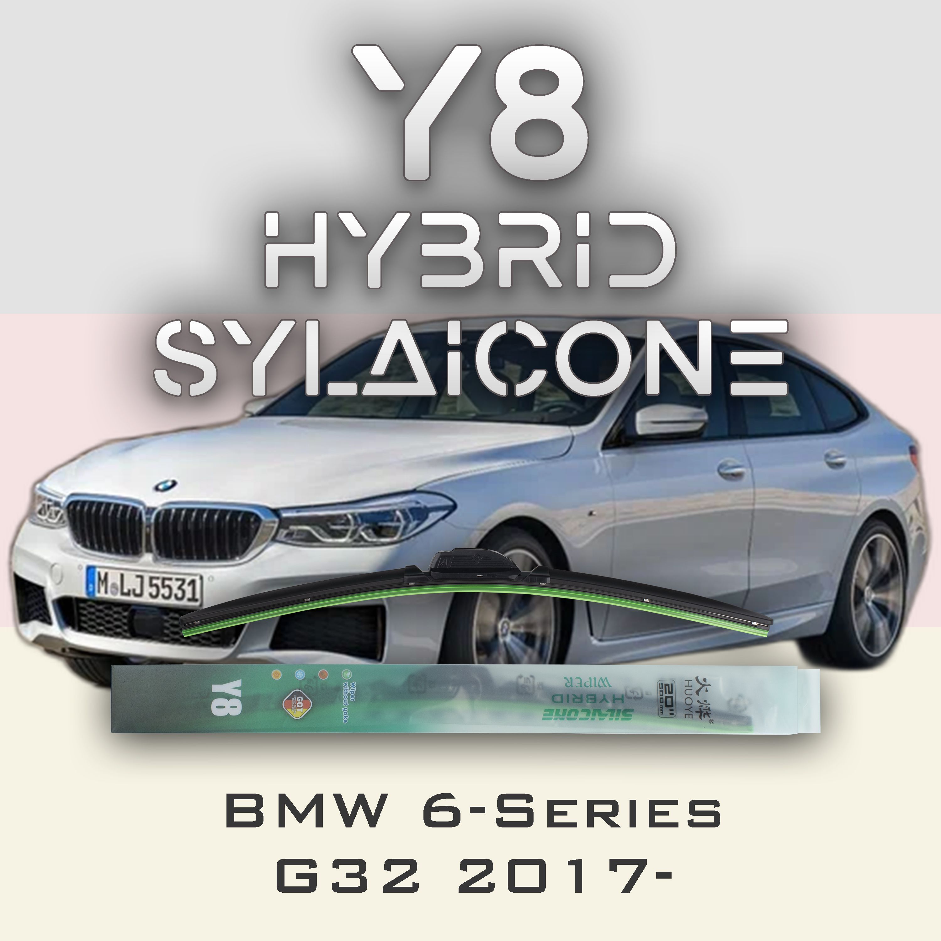 

Комплект щеток стеклоочистителя HUOYE Y8-BMW 6-Series G32 2017-, Y8