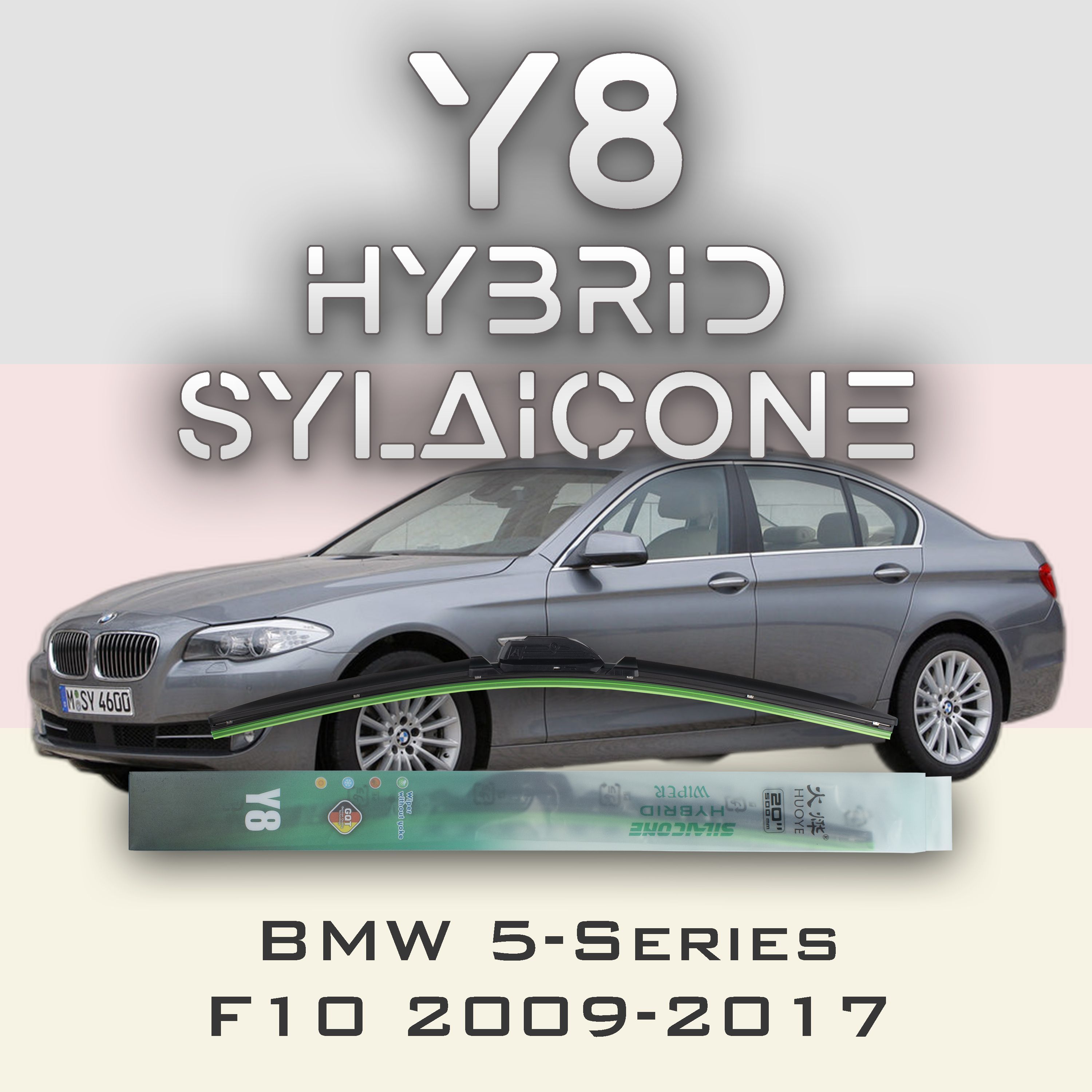 

Комплект щеток стеклоочистителя HUOYE Y8-BMW 5-Series F10\F11 2009-2017, Y8