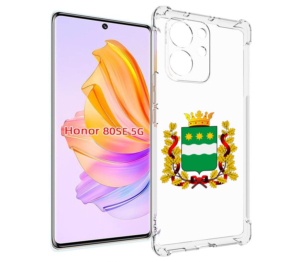 

Чехол MyPads герб-амурскои-области для Honor 80 SE, Прозрачный, Tocco