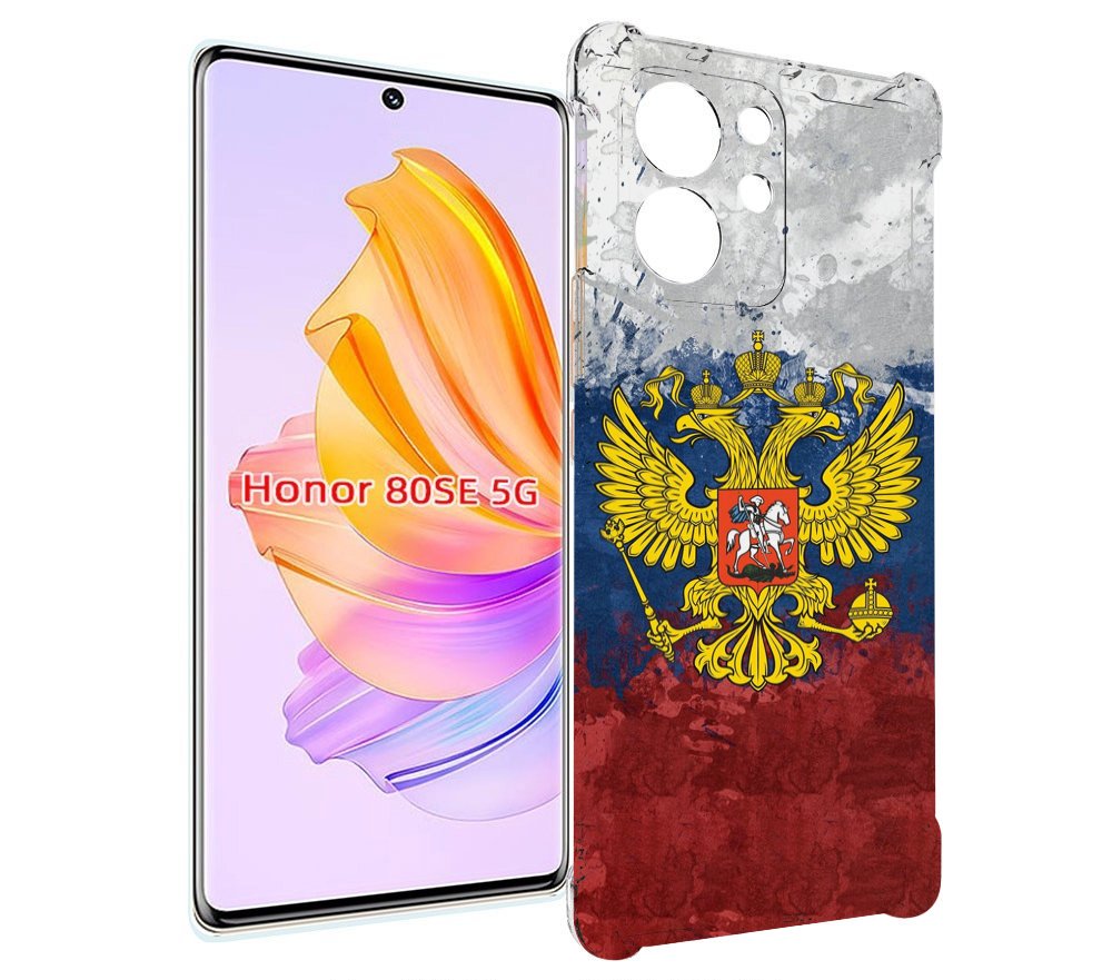 

Чехол MyPads герб-России для Honor 80 SE, Прозрачный, Tocco