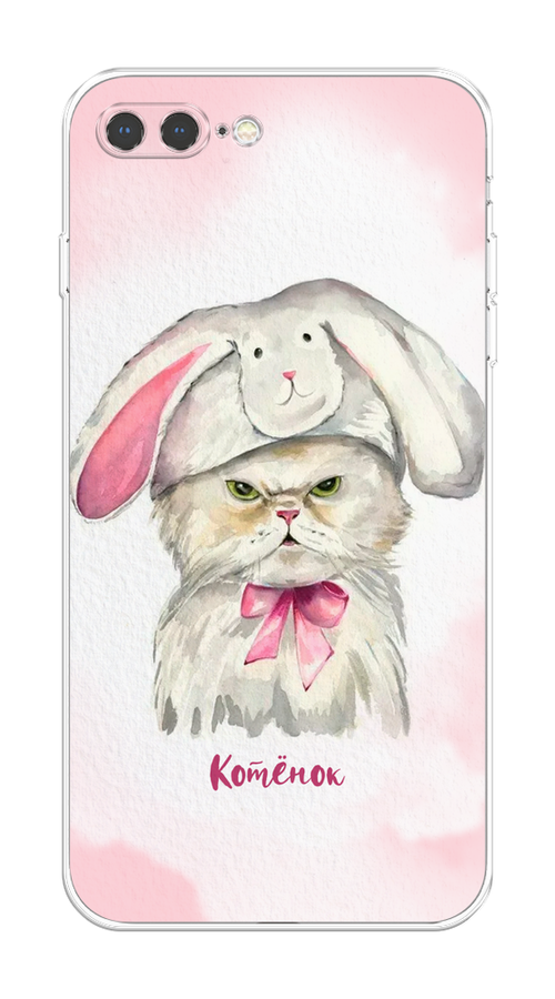 

Чехол на Apple iPhone 8 Plus "Мой котёнок", Розовый;серый, 10950-1