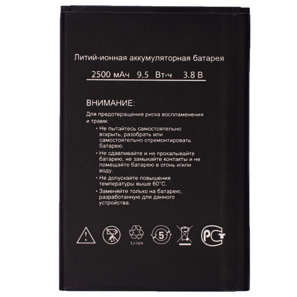 

Аккумулятор для DEXP Ixion ES355 Ice, DEXP Ixion ES355 Ice