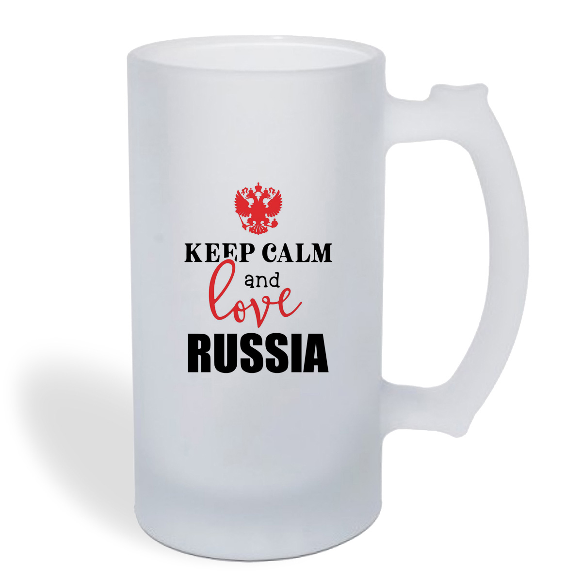 

Кружка пивная CoolPodarok Keep calm