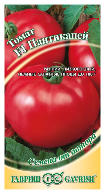 

Семена овощей томат Пантикапей F1 Гавриш 15318 4 г