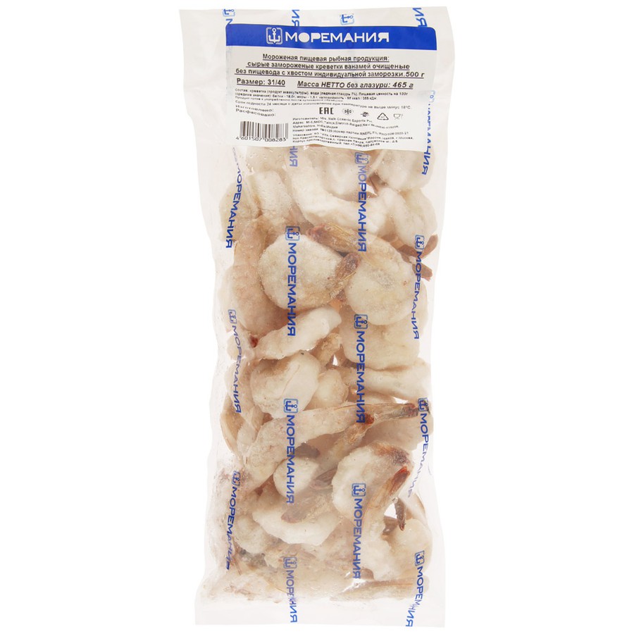 Креветки Моремания Ваннамей очищенные, свежемороженые, 500 г