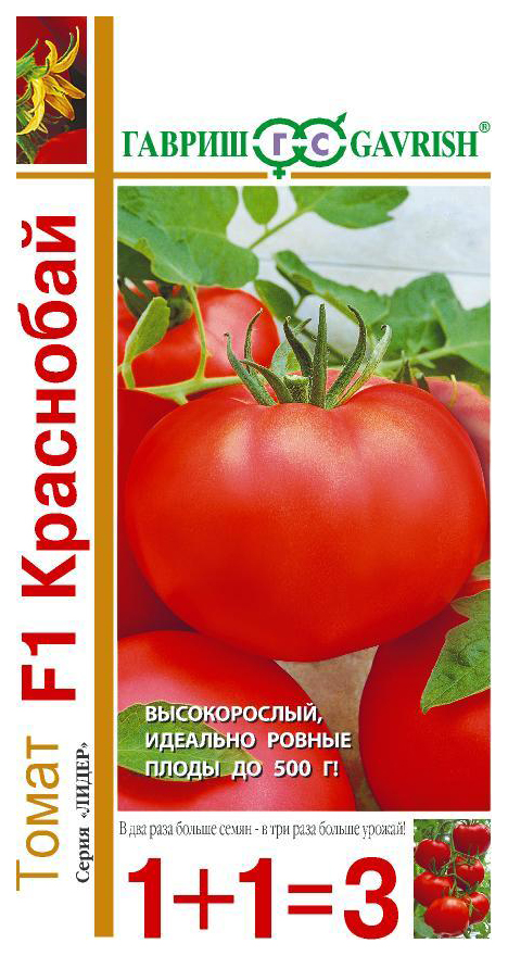 

Семена томат Гавриш Краснобай F1 15288 1 уп.