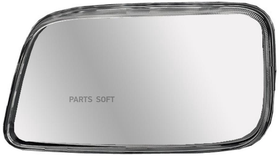 

9Es 170 064-021 Стекло Фары Правое Mb Actros/Axor Bm 943 HELLA PAGID/BEHR 9es170064021