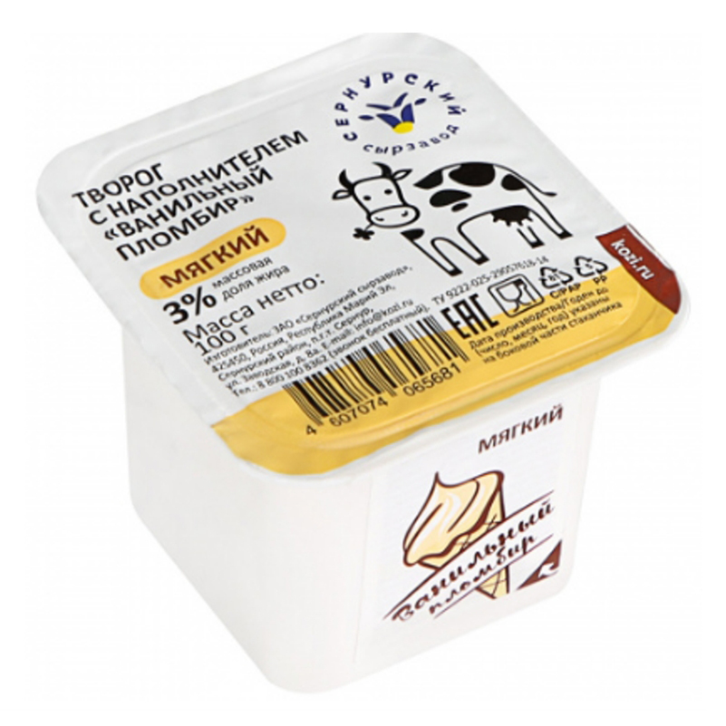 

Творог мягкий Сернурский сырзавод со вкусом ванильный пломбир 3% БЗМЖ 100 г
