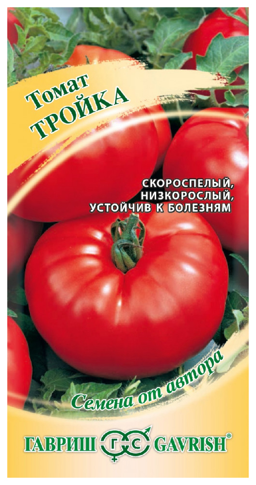 

Семена томат Гавриш Тройка 15266 1 уп.