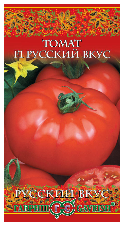 

Семена томат Гавриш Русский вкусный 15246 1 уп.