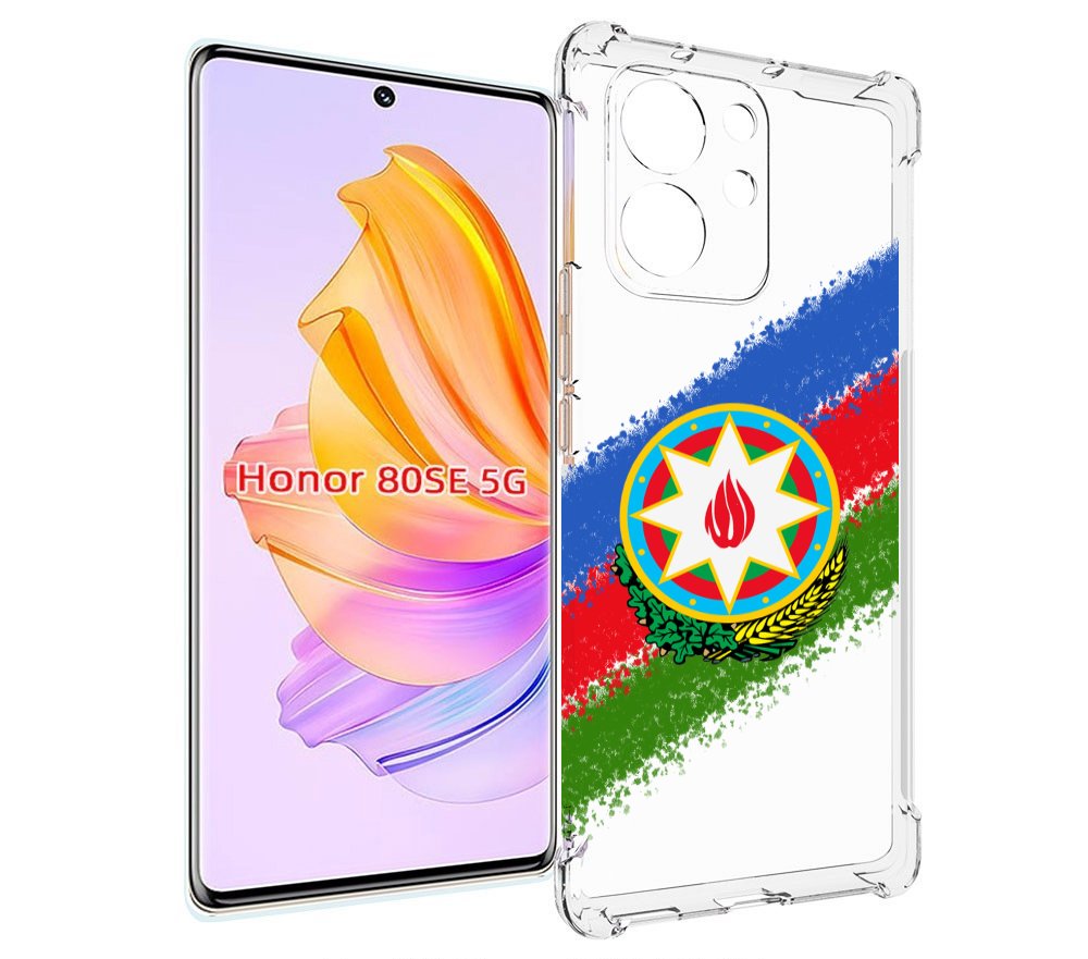 

Чехол MyPads герб флаг Азербайджана для Honor 80 SE, Прозрачный, Tocco