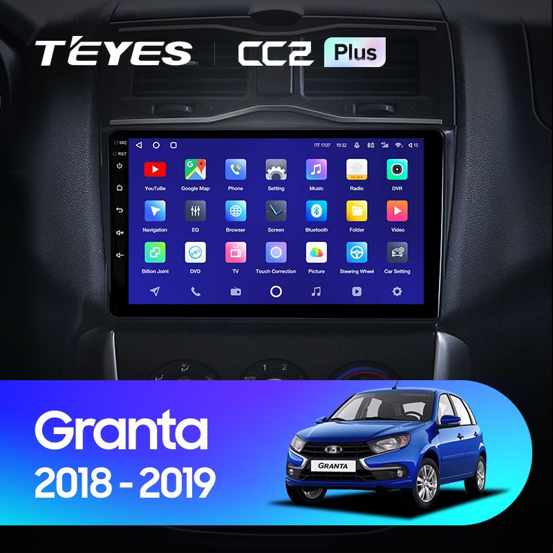 Штатная магнитола Teyes CC2 Plus 6/128 LADA Granta Cross (2018-2019)