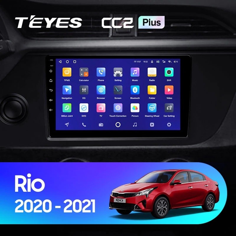 

Штатная магнитола Teyes CC2 Plus 6/128 Kia Rio 4 IV FB (2020-2021), CC2 Plus