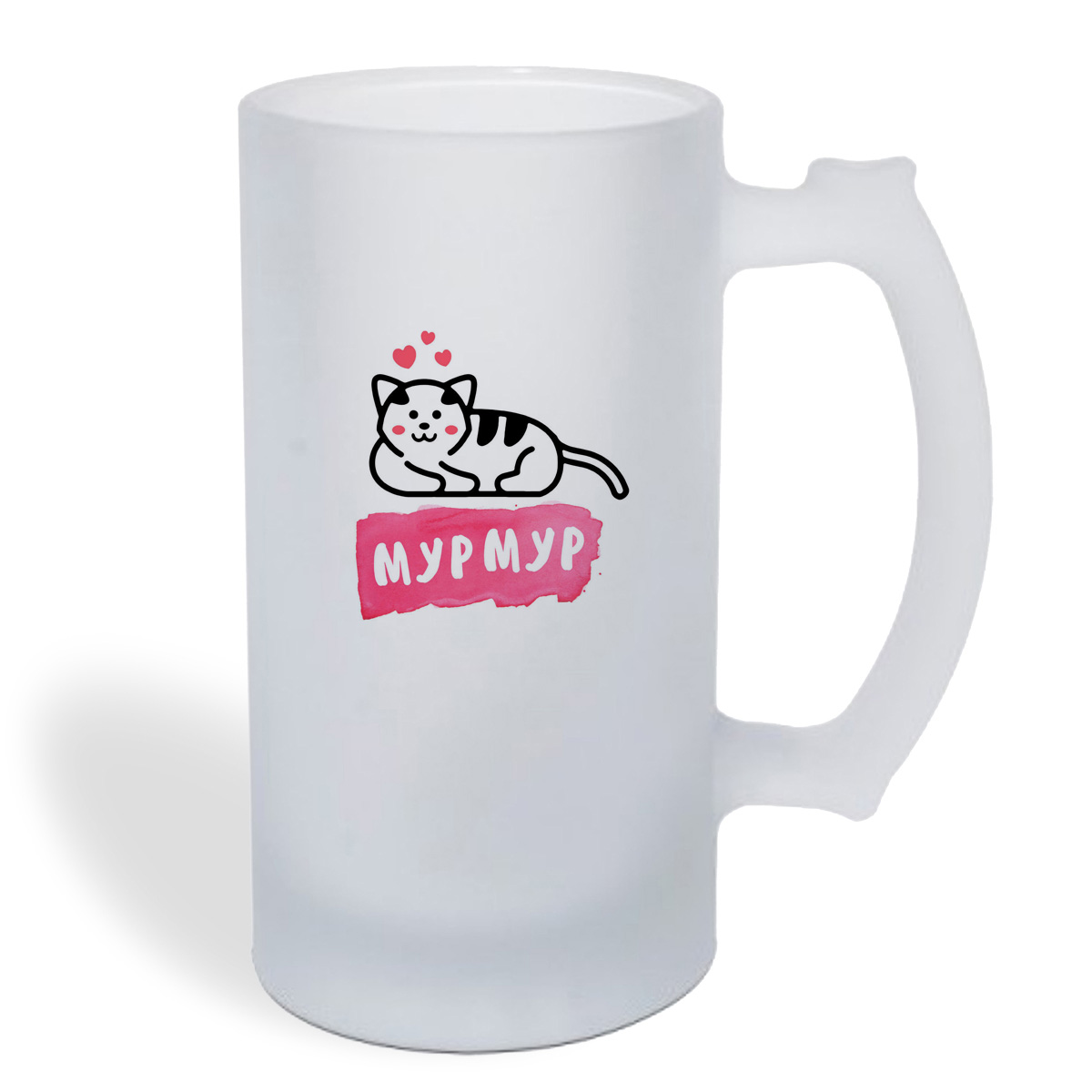 

Кружка пивная CoolPodarok Мурмур