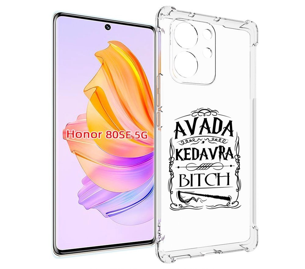 

Чехол MyPads гарри-потер-заклинание для Honor 80 SE, Прозрачный, Tocco