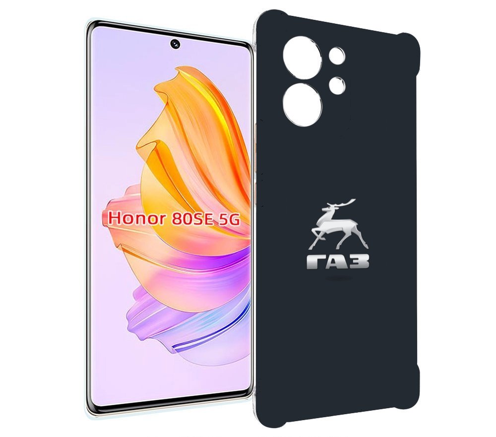 

Чехол MyPads газ-газель для Honor 80 SE, Прозрачный, Tocco