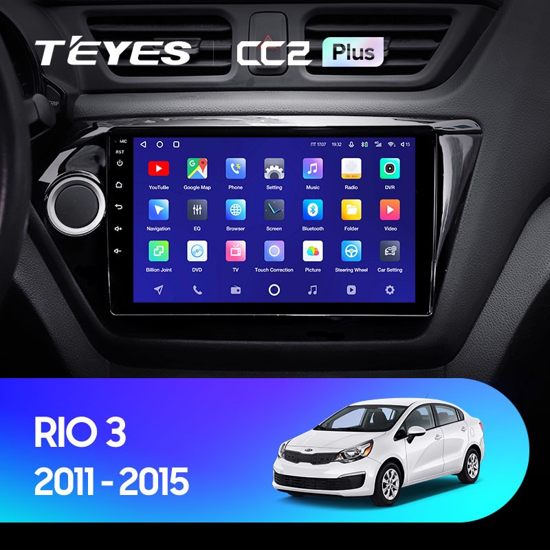 

Штатная магнитола Teyes CC2 Plus 6/128 Kia RIO 3 (2011-2016), CC2 Plus