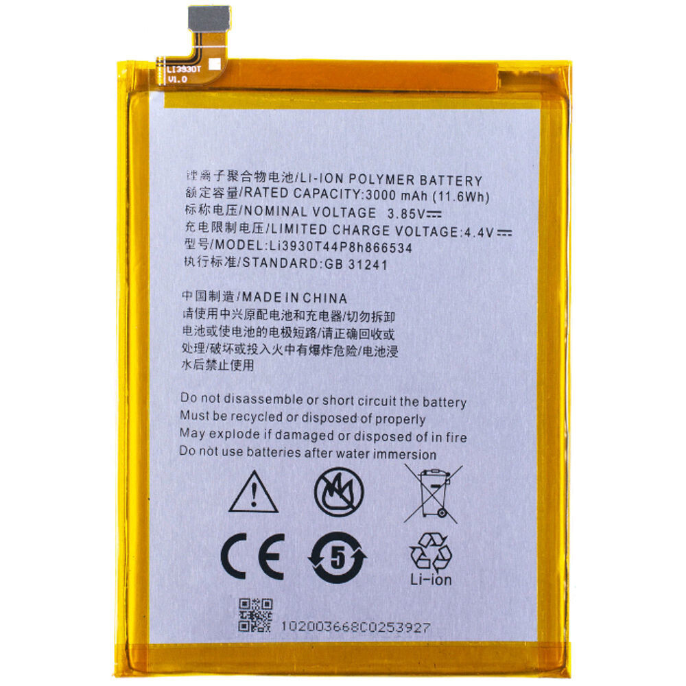 

Аккумулятор для ZTE Blade V7 Max/Li3930T44P8h866534, ZTE Blade V7 Max / Li3930T44P8h866534