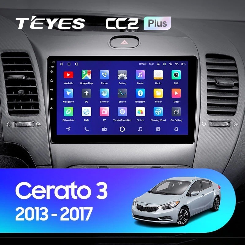 Штатная магнитола Teyes CC2 Plus 6/128 Kia Cerato 3 YD (2013-2017) Тип-AB