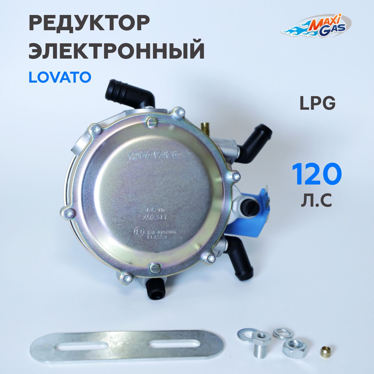 

Редуктор ГБО LOVATO электронный, RGE090