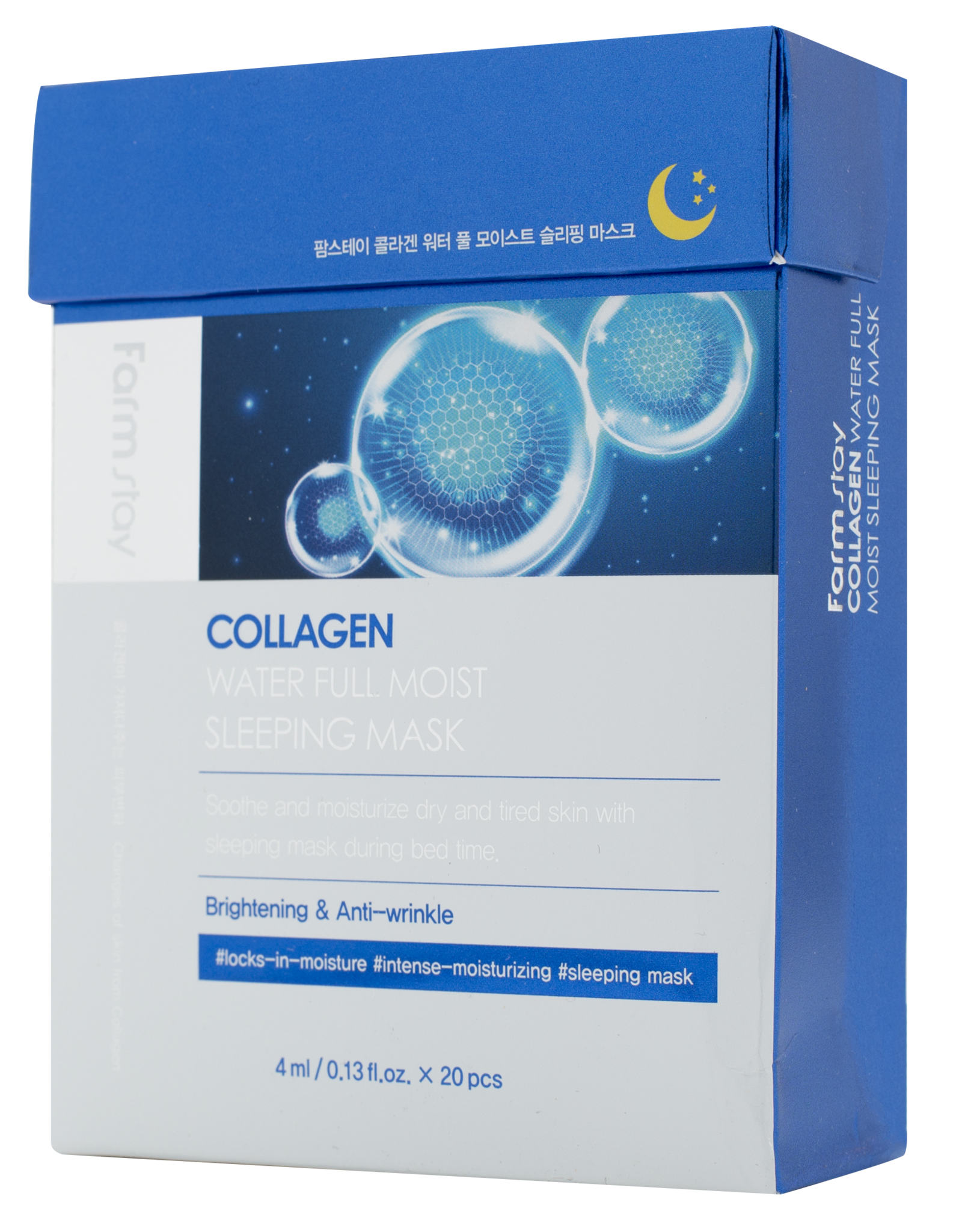 

Ночная маска FarmStay с коллагеном Collagen Water Full Moist Sleeping Mask (в саше)