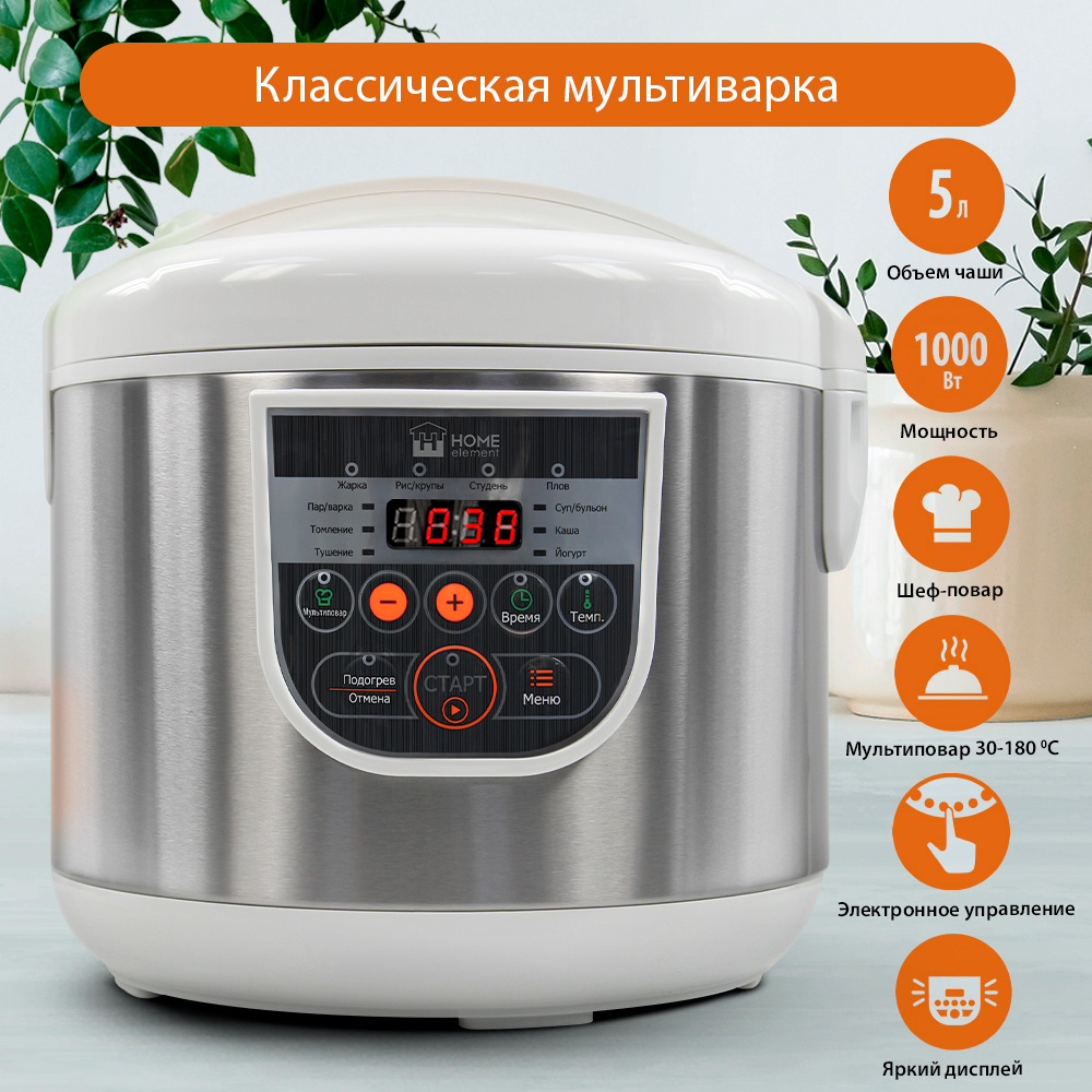 

Мультиварка Home Element HE-MC661 белый, серебристый, HE-MC661