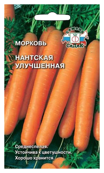 

Семена морковь СеДеК Нантская улучшенная 13586 1 уп.
