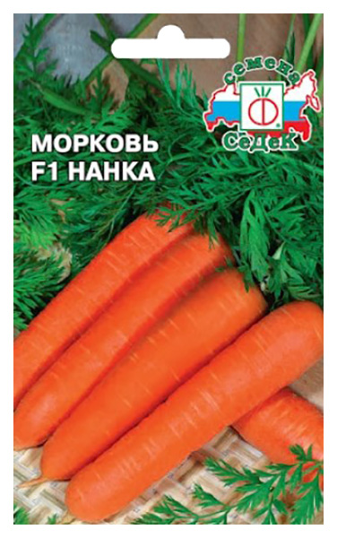 

Семена морковь СеДеК F1 Нанка 12876 1 уп.