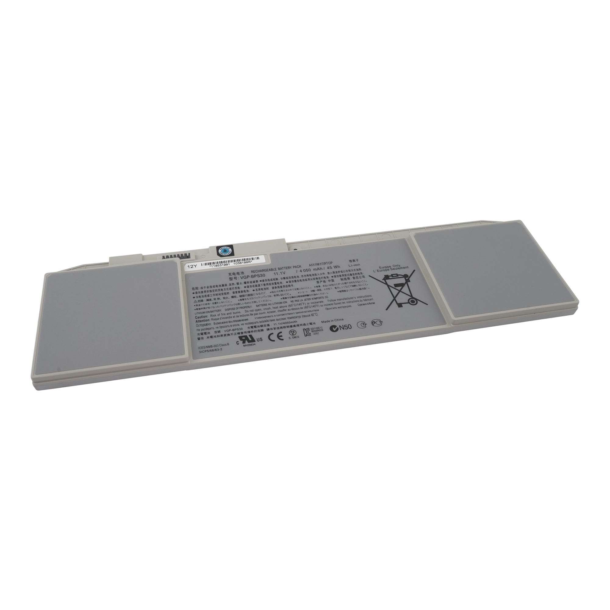 фото Аккумулятор azerty vgp-bps30 для sony vaio t11/t13/svt11