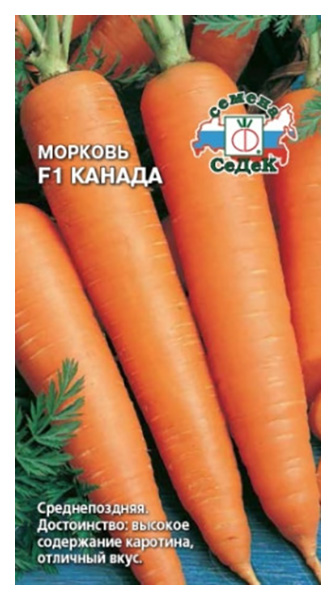 

Семена морковь СеДеК F1 Канада 15325 1 уп.