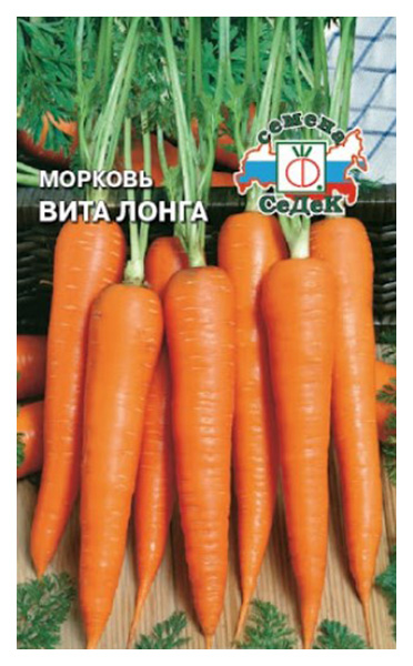 

Семена морковь СеДеК Вита Лонга 12875 1 уп.