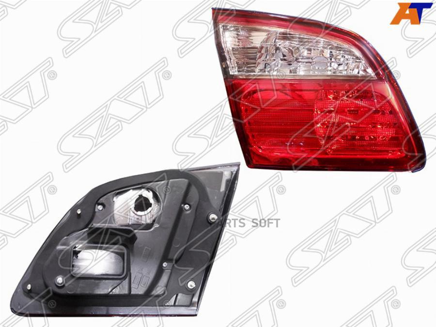 

Вставка В Крышку Багажника Nissаn Сеfirо/Махiма 98-03 Sт-215-1317L SAT st2151317l