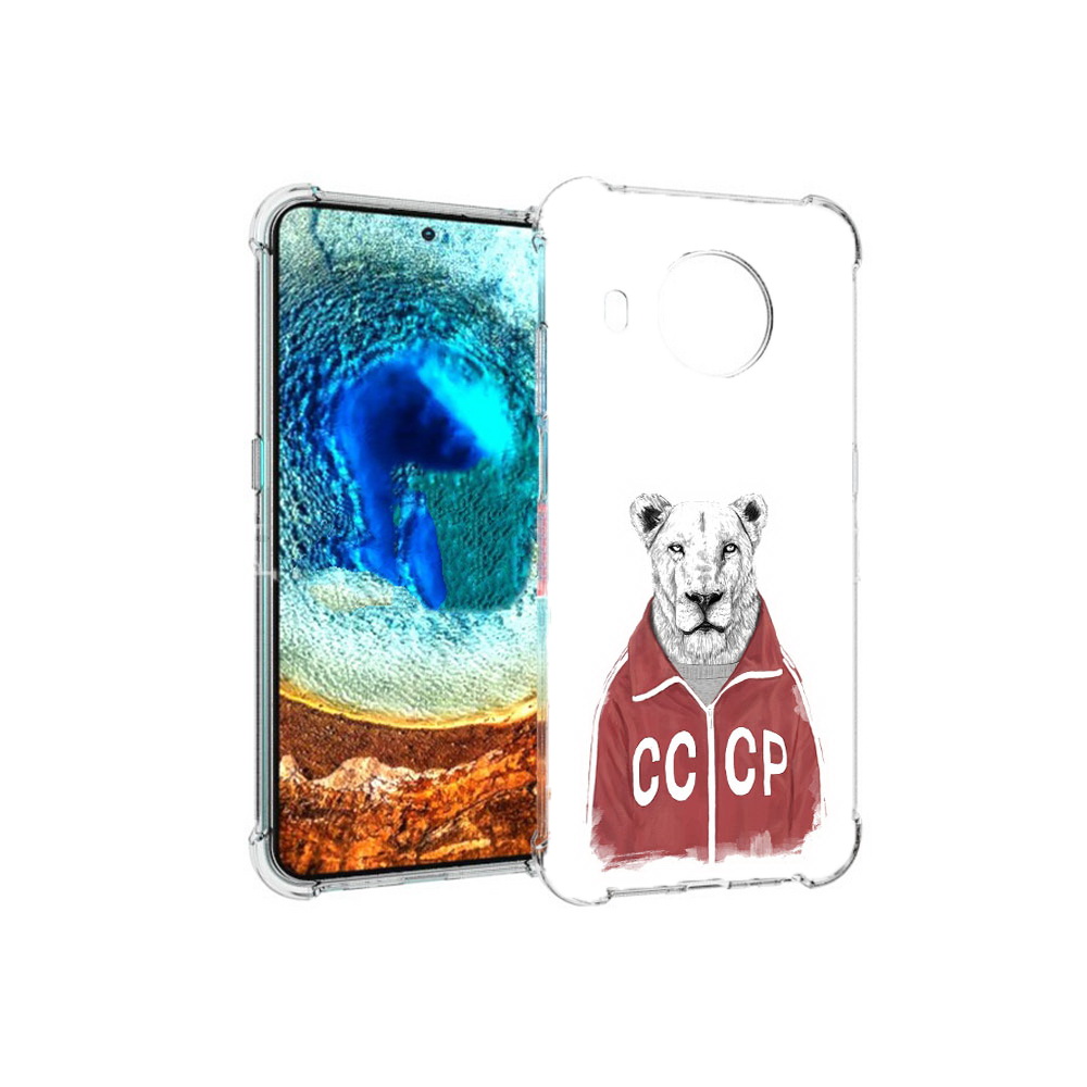 

Чехол MyPads Tocco для Nokia X20 львица ссср (PT159436.101.450), Прозрачный, Tocco