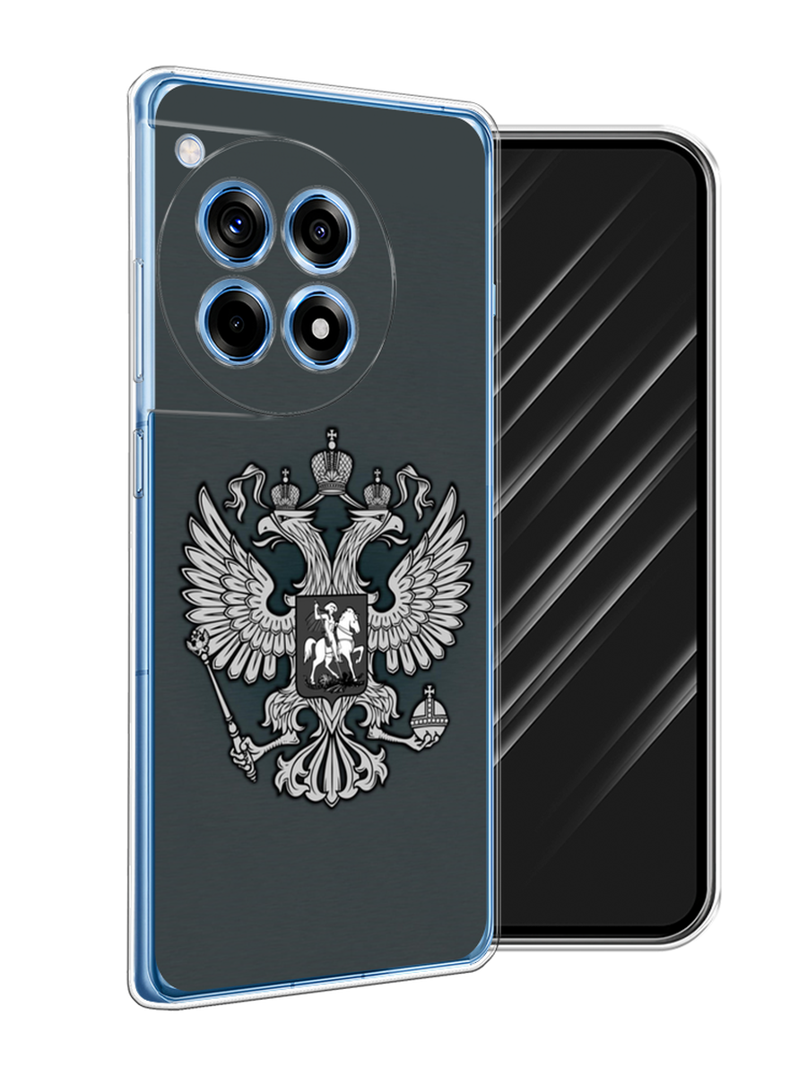 

Чехол Awog на OnePlus Ace 3 "Герб России серый", 154550-1