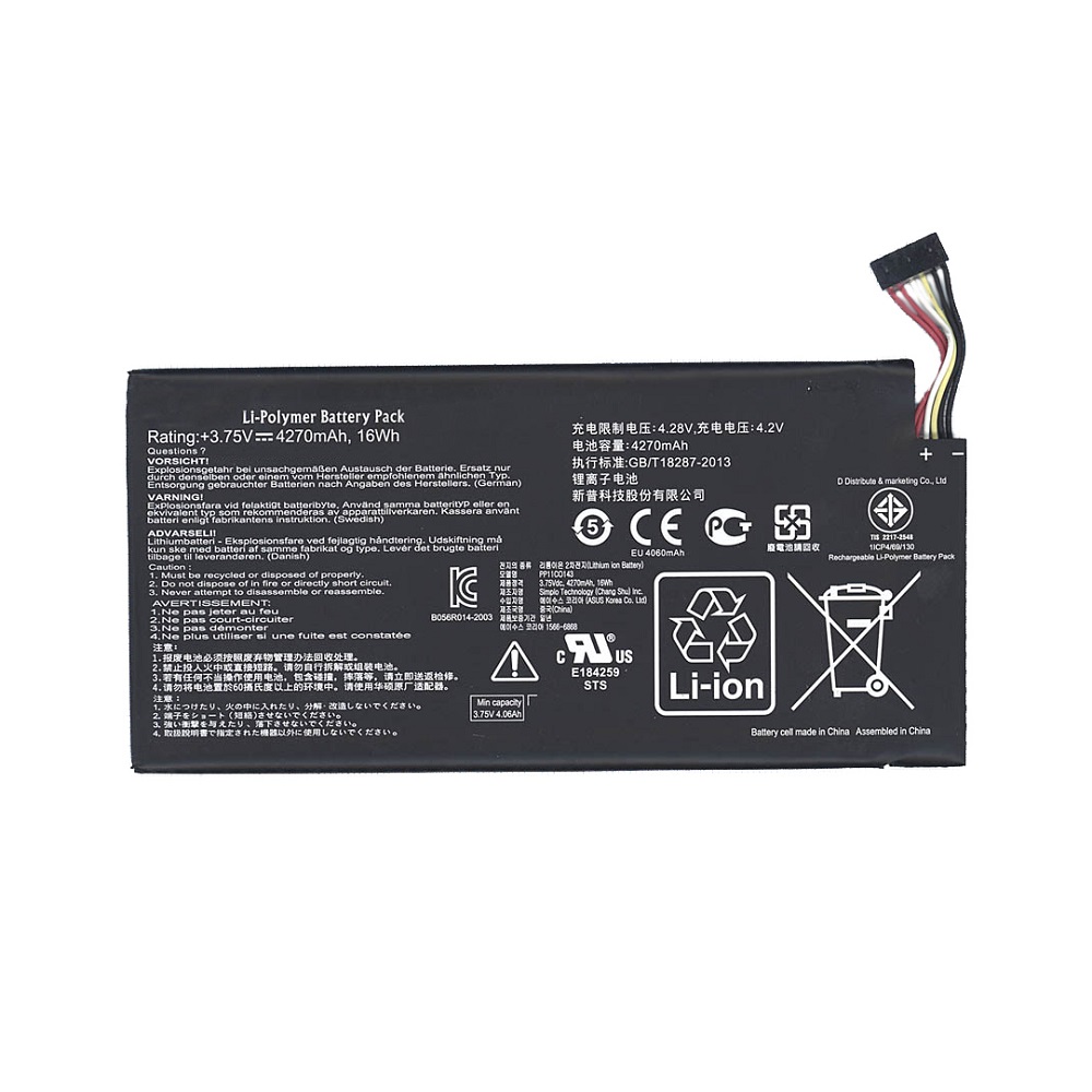 Аккумулятор OEM C11-ME370TG для Asus Google Nexus 7 WiFi 3,75V 16Wh (058290)