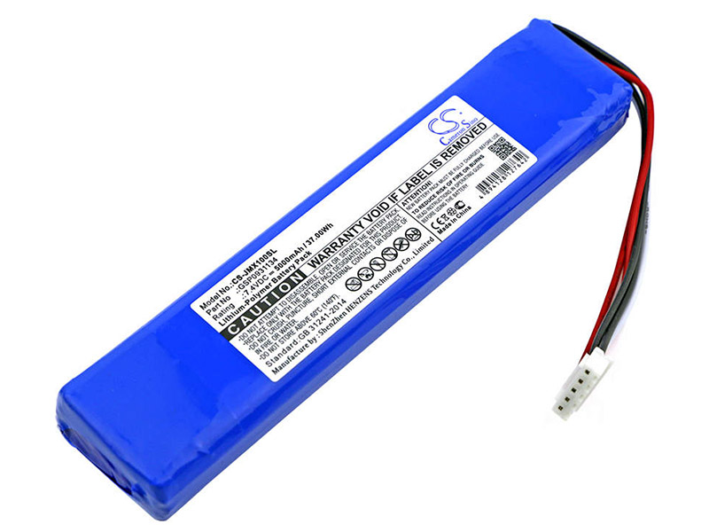 Аккумулятор CameronSino для JBL Xtreme 7.4V 5000mAh 37Wh 075385