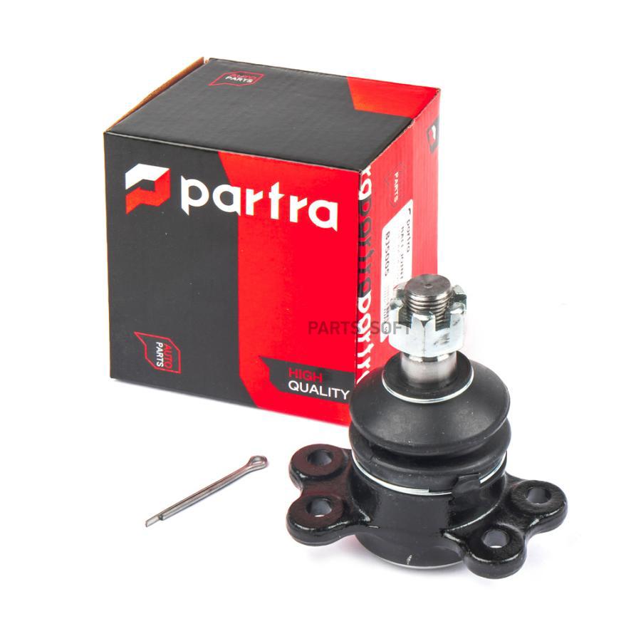 

Опора Шаровая Нижний Рычаг PARTRA BJ5005