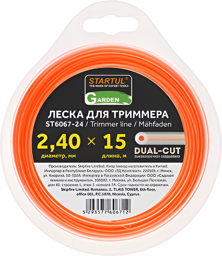 

Леска для триммера STARTUL Garden d 2,4 мм x 15 м сечение круглое DUAL-CUT ST6067-24, Оранжевый, LeskaDUALST6067