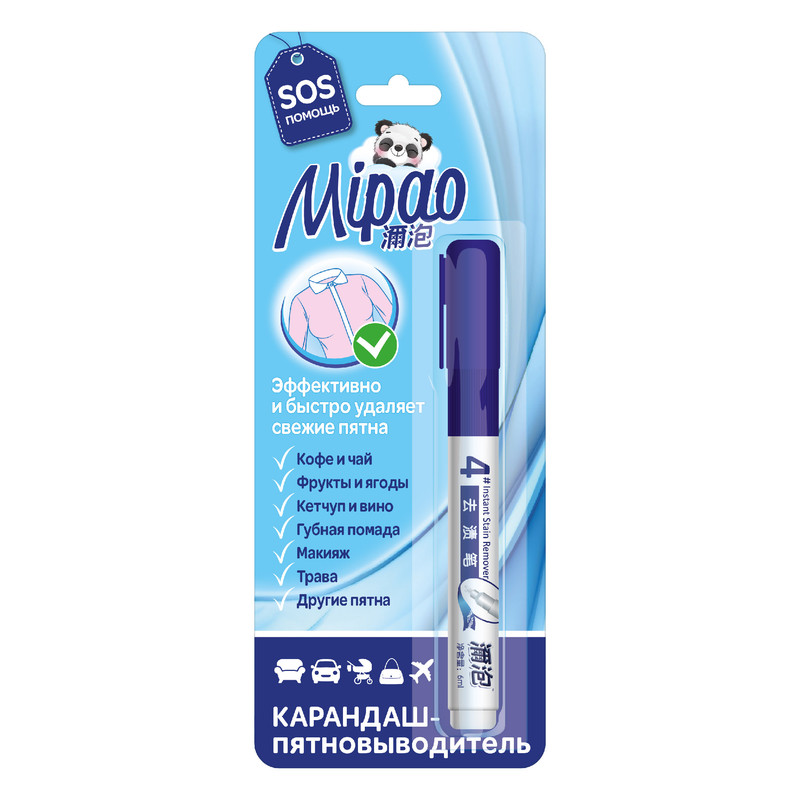 

Карандаш-пятновыводитель MIPAO (6мл), 7001