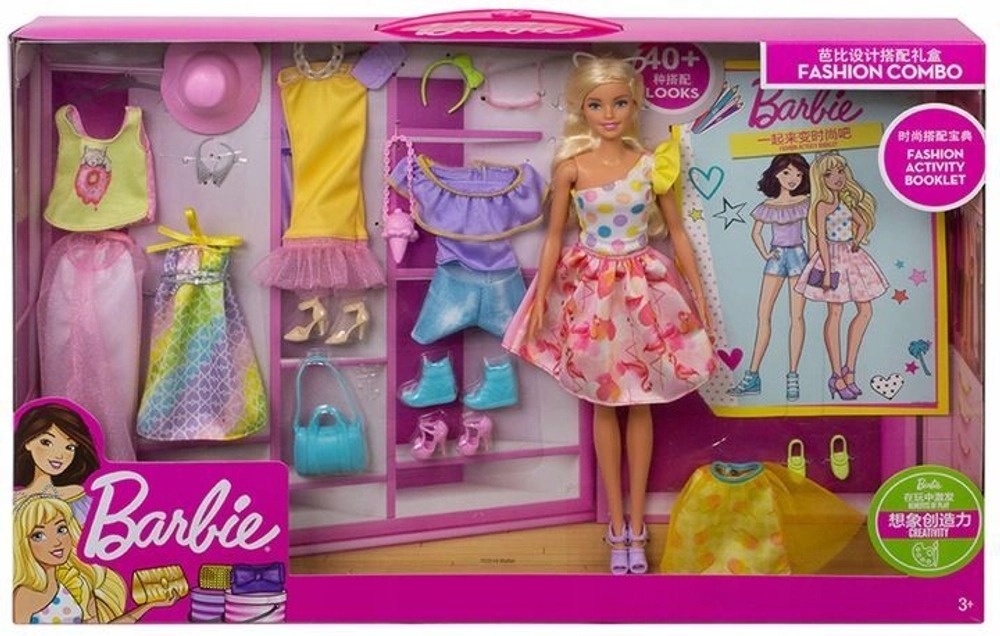 Кукла Barbie Fashion Collection + набор одежды и аксессуаров GFB83