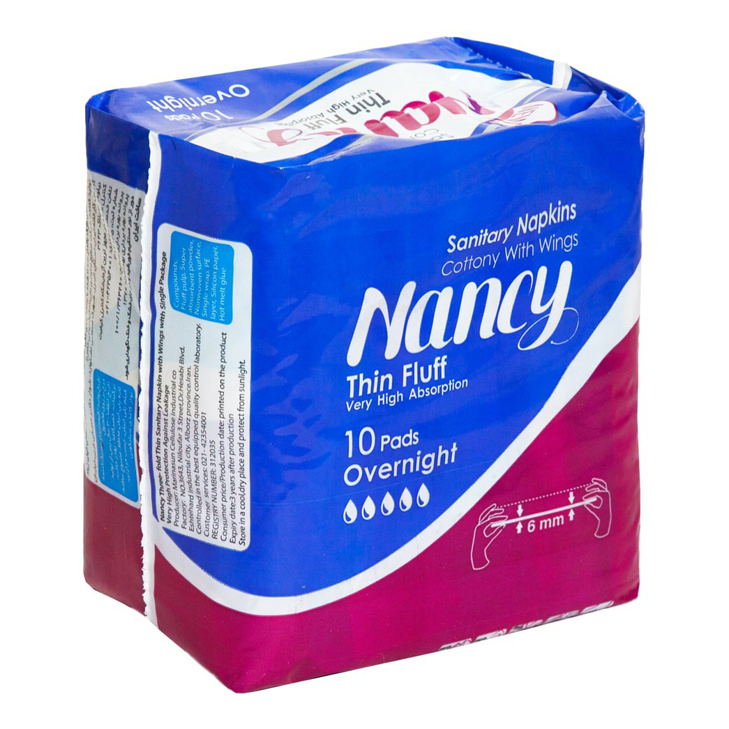 Прокладки женские с крылышками гигиенические Nancy Thin Fluff Overnight XL 10 шт. прокладки женские гигиенические it s me pure