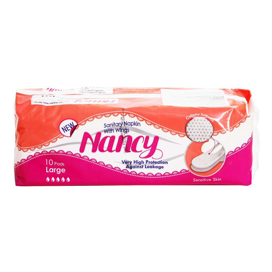 Прокладки женские с крылышками гигиенические Nancy Sensitive Large 10 шт.