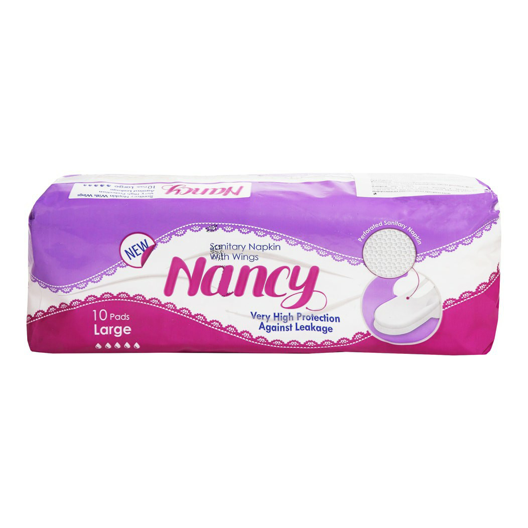 Прокладки женские с крылышками гигиенические Nancy Perforated Large 10 шт.