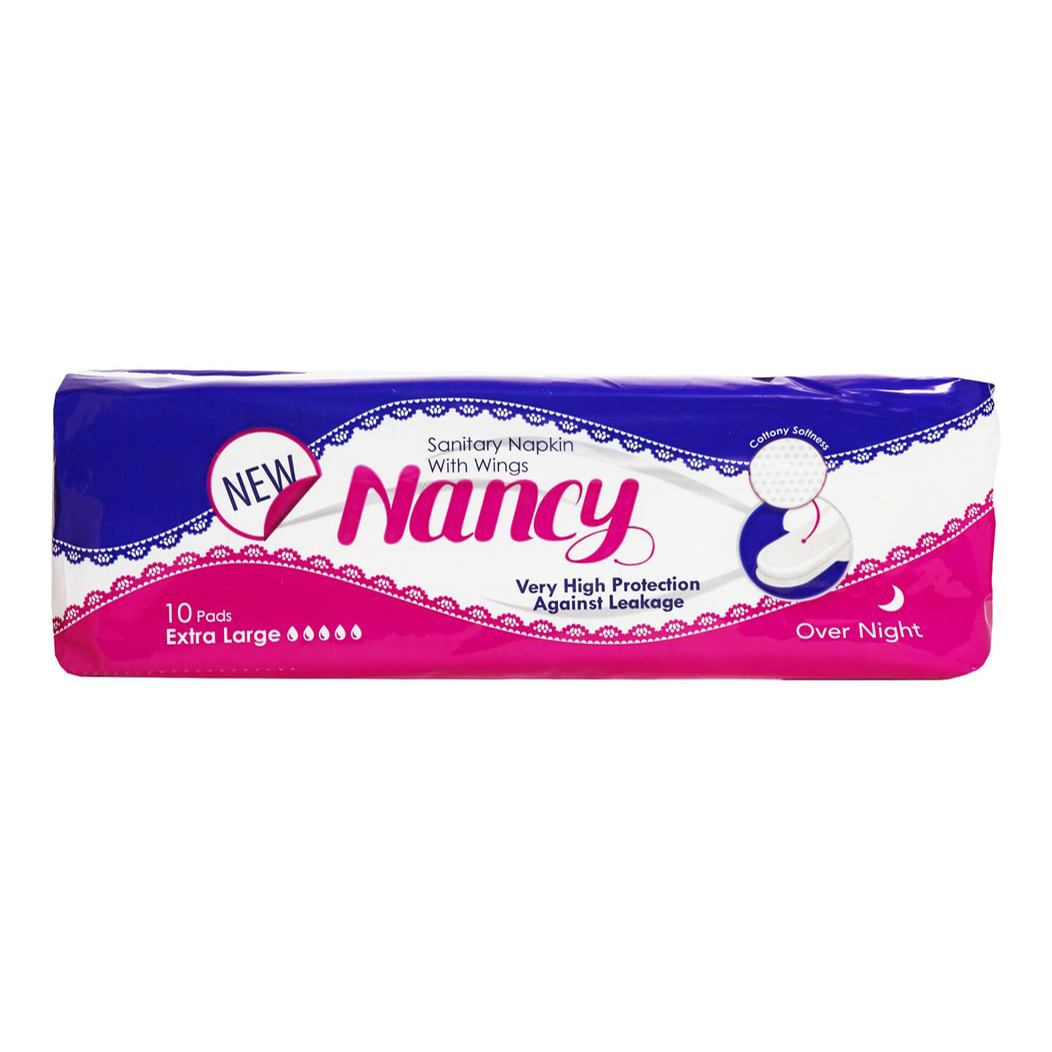 

Прокладки женские с крылышками гигиенические Nancy Cotton Extra Large 10 шт., Белый